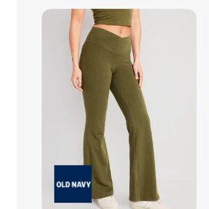 Old Navy Extra High Waisted PowerChill Super Flare Pants crossover waist band